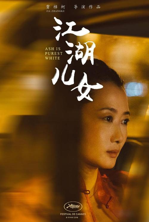 定制高仿半岛学院文凭毕业证